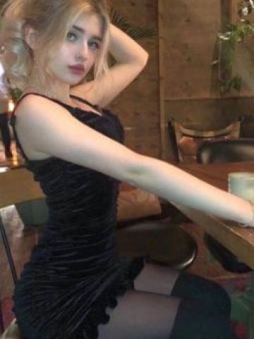 Арина